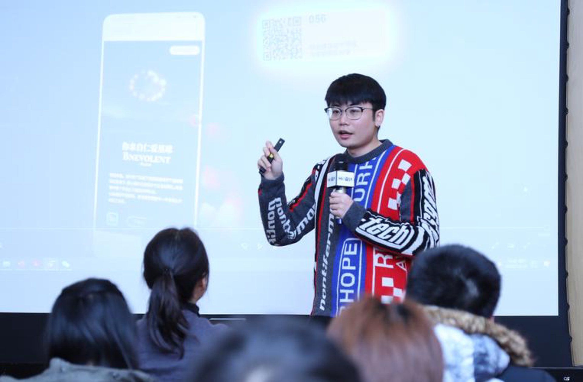 杰夫与友智能